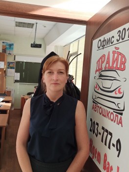 Автошкола Драйв - изображение 19