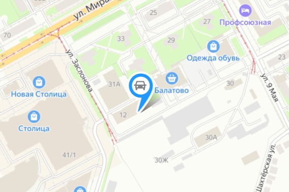 Автошкола Драйв | Филиал на ул. Семченко, д. 12